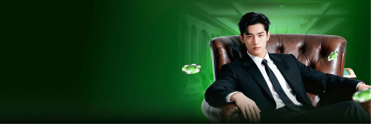 Thưởng chào mừng