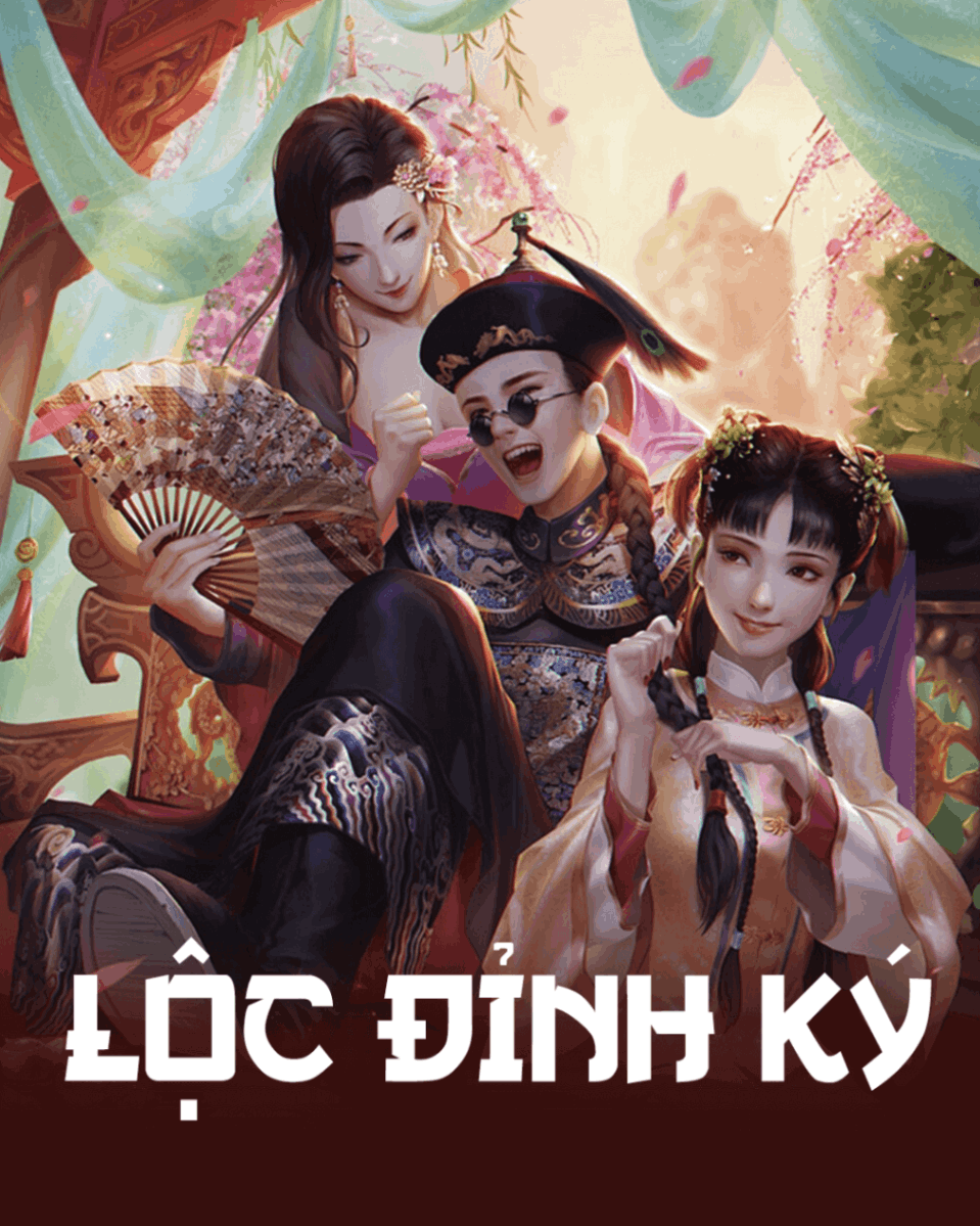 lộc đỉnh ký